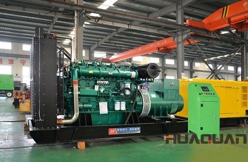 華全動(dòng)力800kw柴油發(fā)電機(jī)組于1月14日發(fā)往臨沂