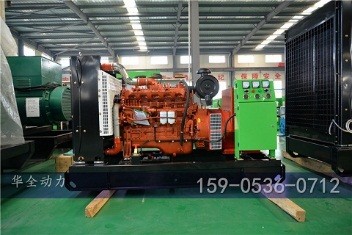 華全動(dòng)力玉柴100kw柴油發(fā)電機(jī)組于1月18號(hào)發(fā)往福建