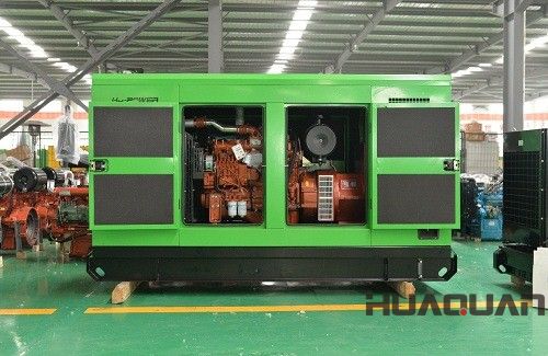 華全動力150kw柴油發電機組于1月25日發往海南省