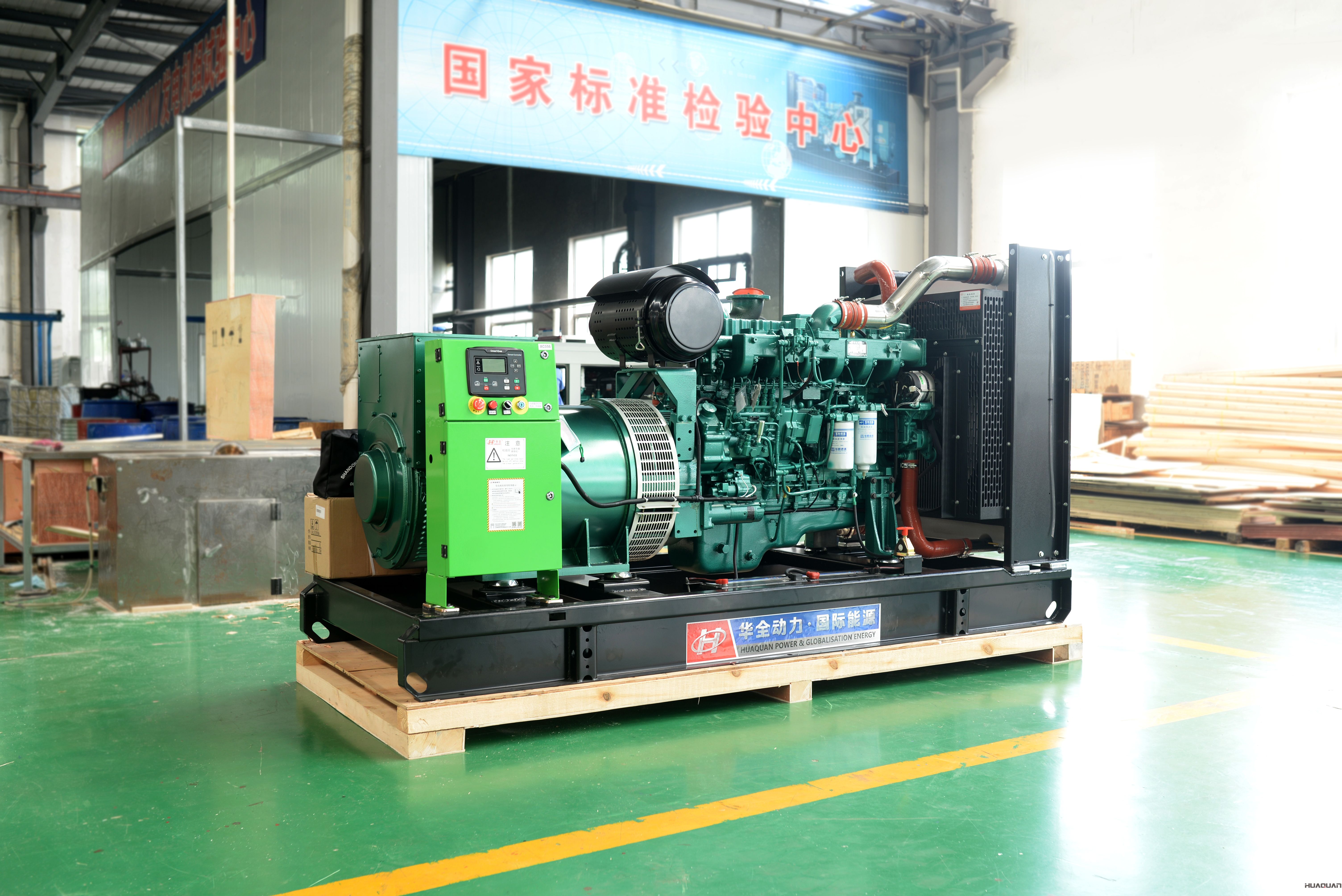 2018年4月23華全動力300kw立柜自啟動發電機組發貨