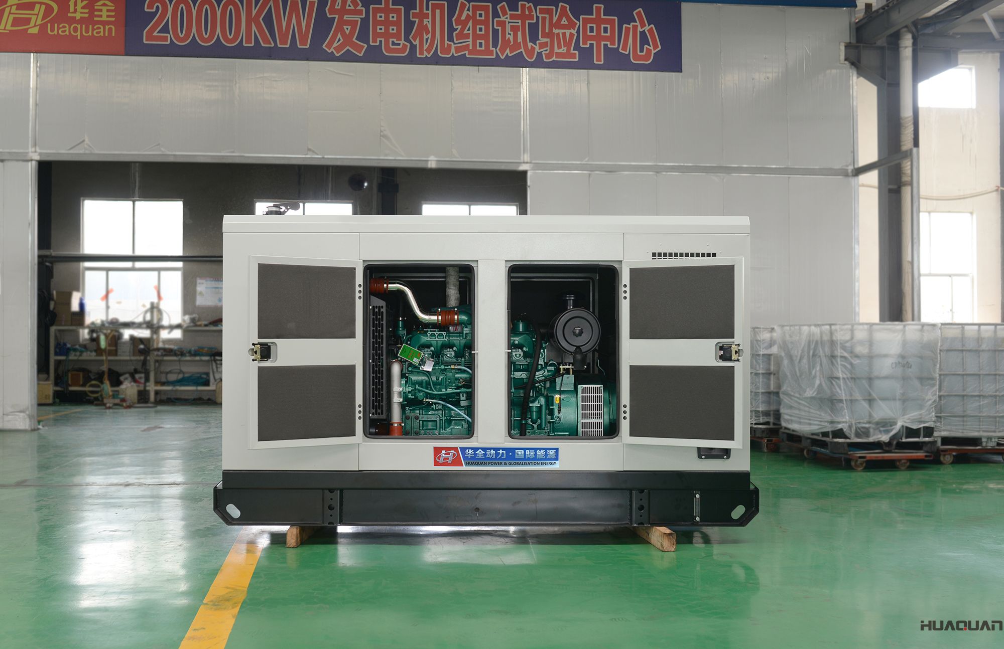 2018年4月23日華全動力100kw靜音箱發電機組發往河北