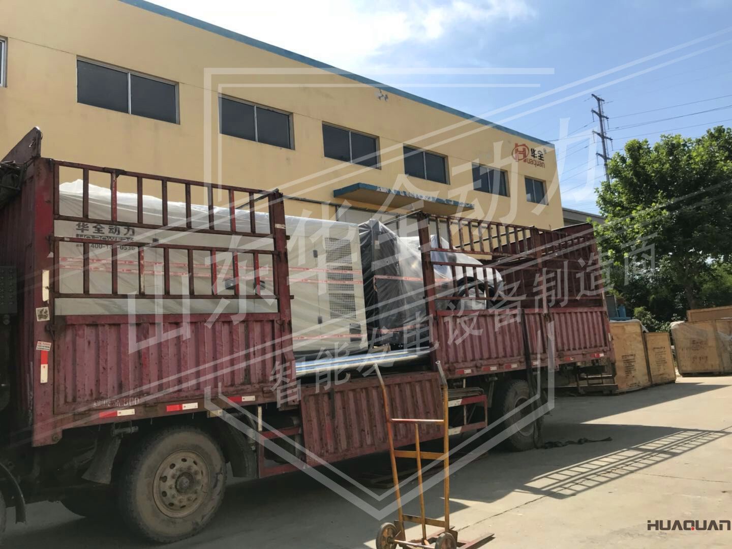 2018年4月1日華全動力300kw靜音箱發電機組發往河北