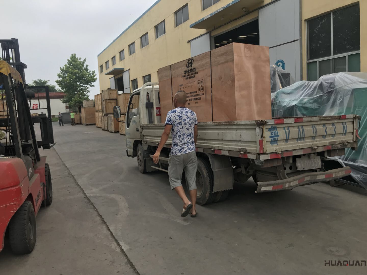 王先生的一臺袋裝機機組底座油箱后于7月21號發貨