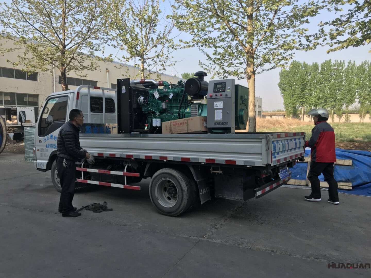 一臺150kw標(biāo)配柴油發(fā)電機(jī)組于8月8日成功發(fā)往山東