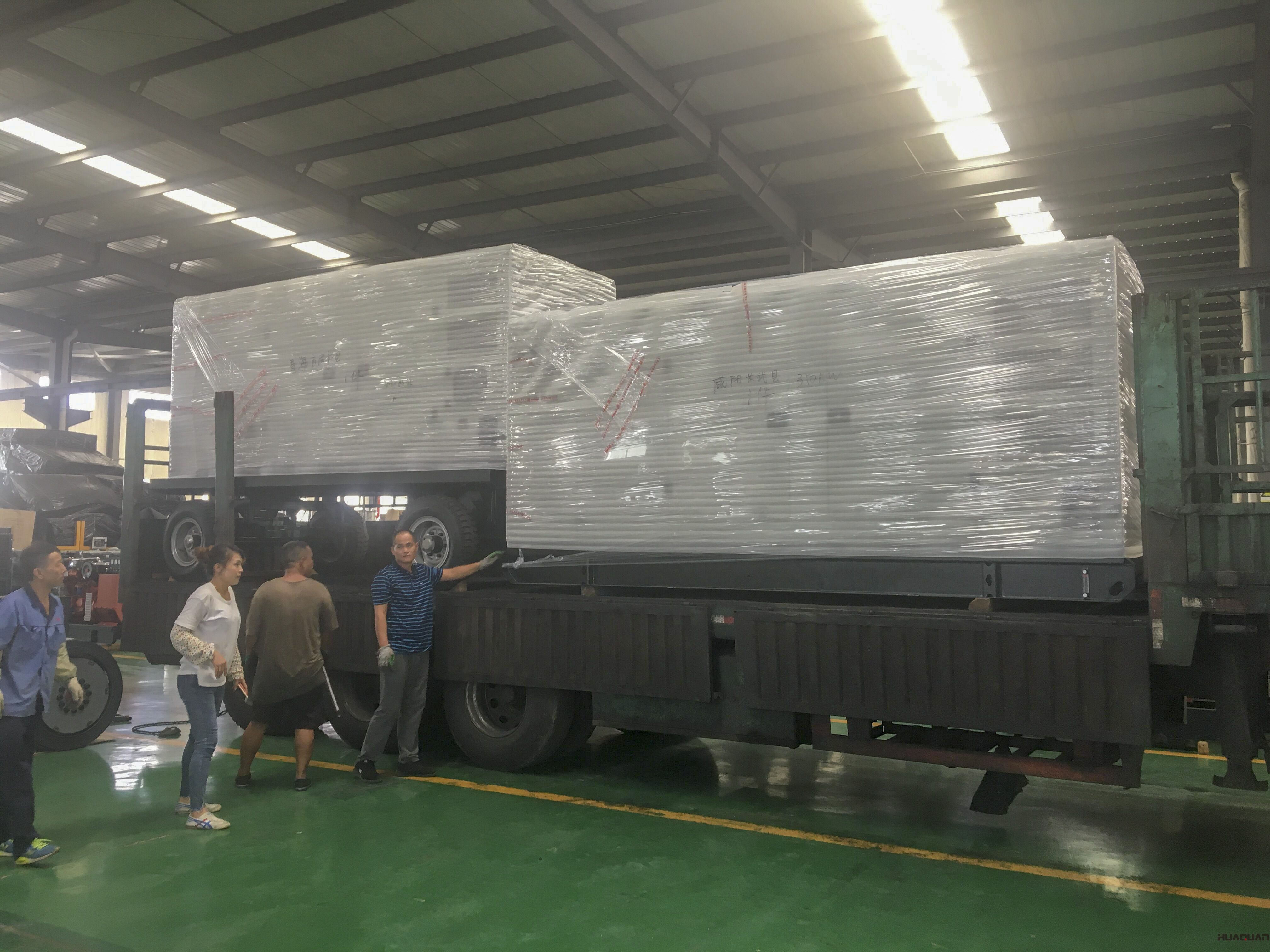 8月10日，一臺400kw靜音箱柴油發(fā)電機從華全動力成功發(fā)往上海