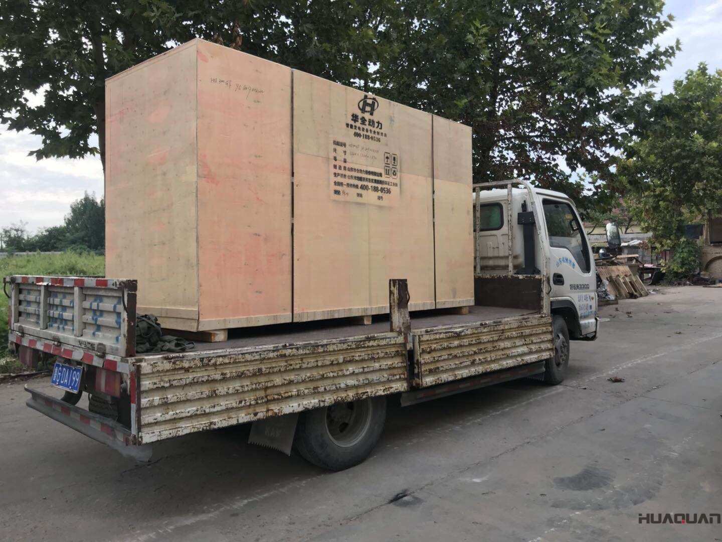 發貨了！9月5日一臺100kw靜音箱型柴油發電機組已發往山東