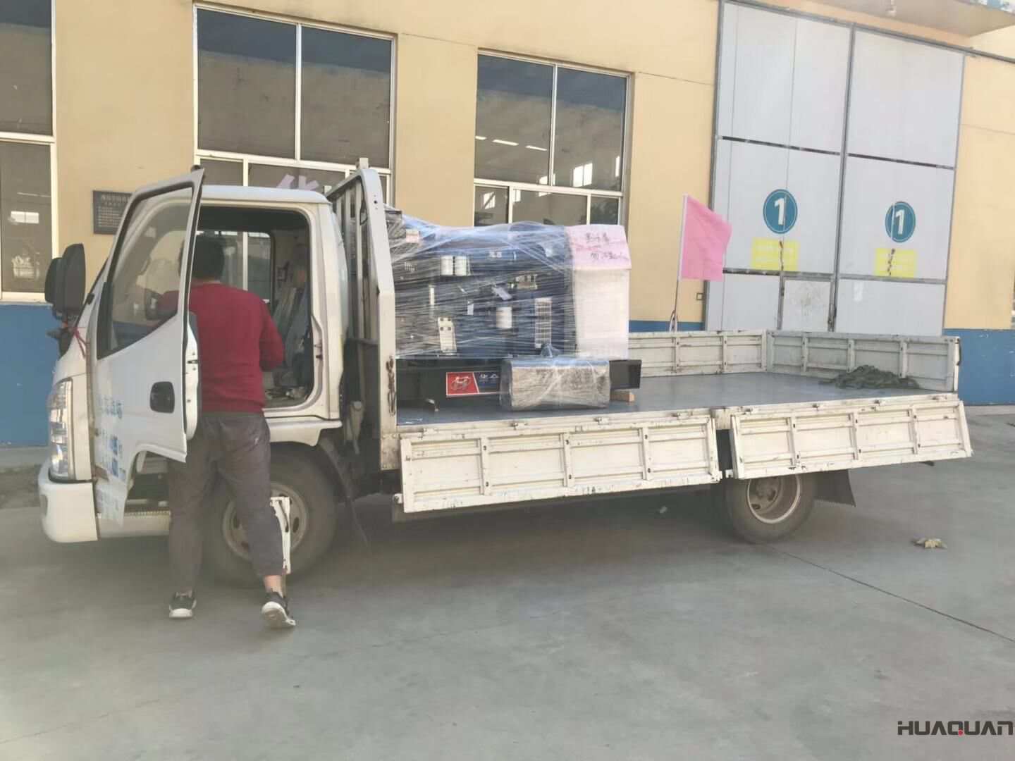 10月25日，山西楊先生從華全官網采購了一臺12kw標配柴油發電機組，現已成功發貨