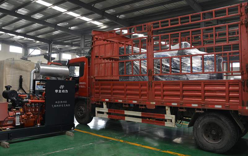 杭州市程先生從華全動力采購的100AH駱駝電瓶于3月2日順利發(fā)出