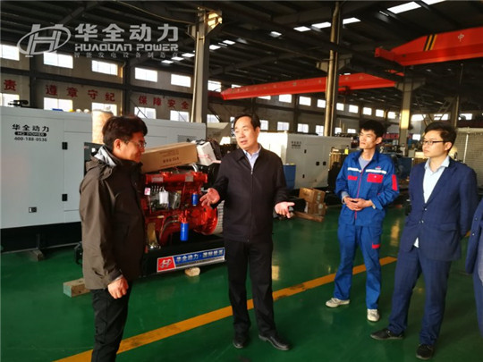 華全動力總經(jīng)理趙立增陪同山東省電力企業(yè)協(xié)會領(lǐng)導(dǎo)參觀考察