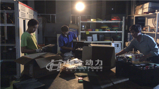 華全動(dòng)力黨支部組織開展“心系災(zāi)區(qū)，加班生產(chǎn)”活動(dòng)