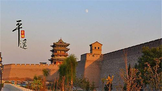 與平遙古城氣質相當的 華全500kw發電機組運往山西！