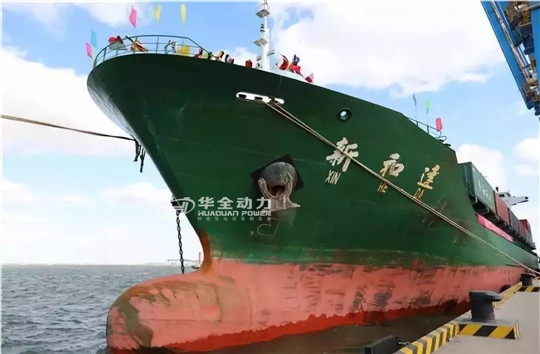 濰坊港開通集裝箱新航線，華全發電機組海外運輸時間極大縮短！