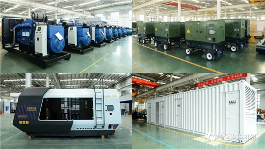 華全動力生產(chǎn)制造智能環(huán)保發(fā)電機(jī)組廠家