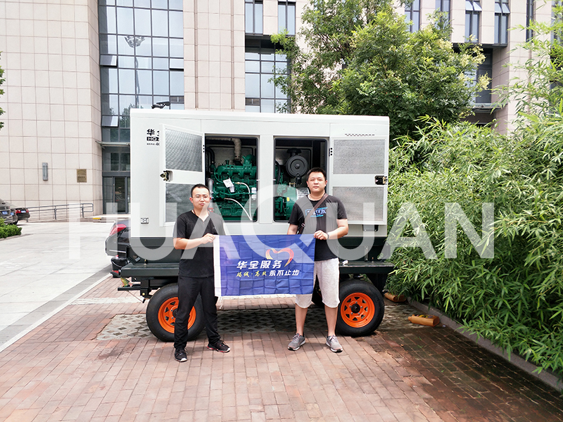 吉林延邊基礎(chǔ)設(shè)施建設(shè)500kW移動(dòng)式發(fā)電機(jī)組電站項(xiàng)目