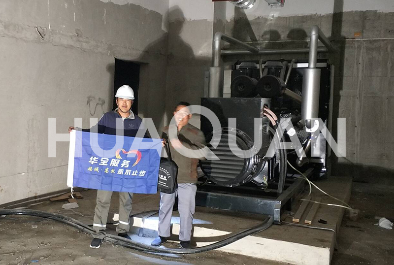 貴州石阡縣信息技術服務業450kW發電機組電站項目