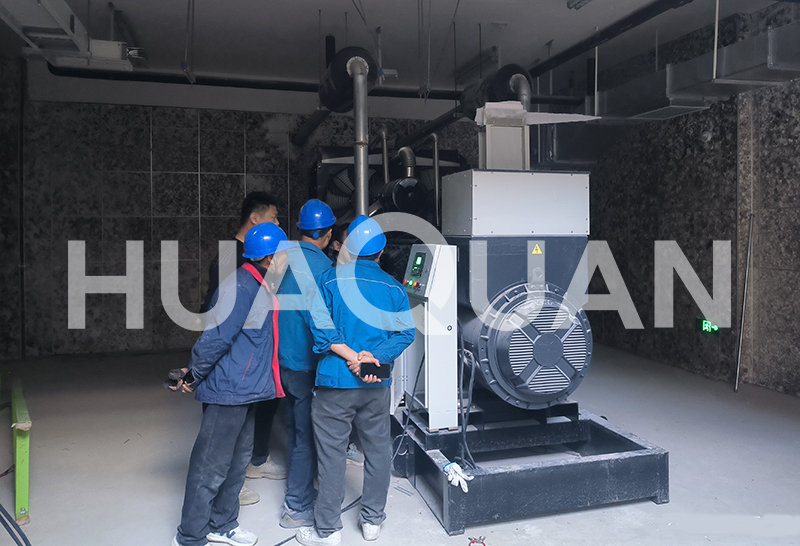 蘇州環(huán)保行業(yè)650kW發(fā)電機(jī)組電站項(xiàng)目