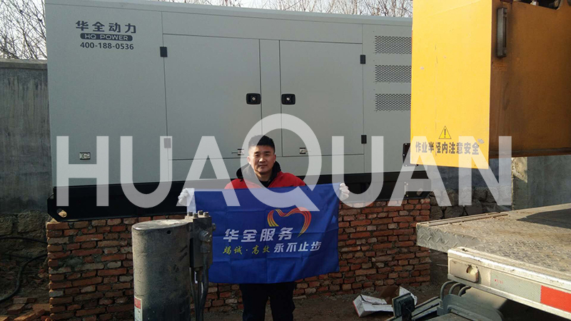 河北省秦皇島某實習基地500kW發(fā)電機組電站項目